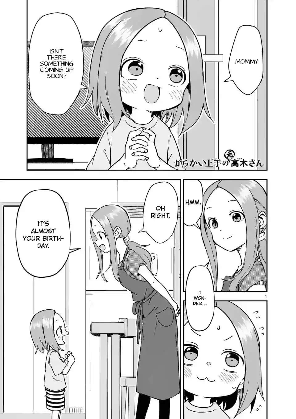 Karakai Jouzu no (Moto) Takagi-san Chapter 283 2